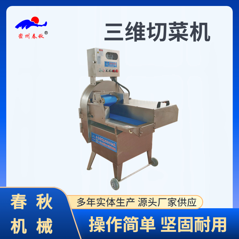 稿定设计-3.jpg