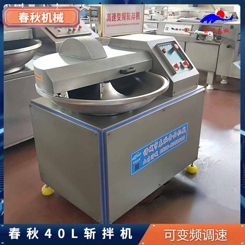 面制品工艺流程机所需设备