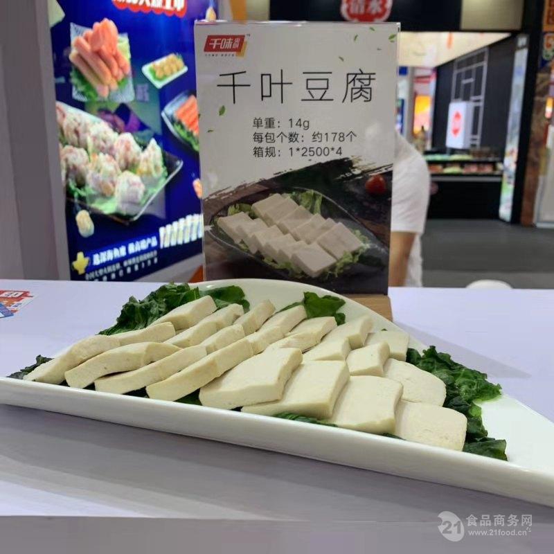 125 80 40多型号纯肉肠斩拌机 鱼豆腐斩拌机 诸城斩