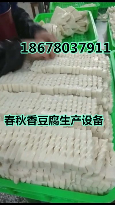 香豆腐用什么原料做的|香豆腐去泡机起什么作用