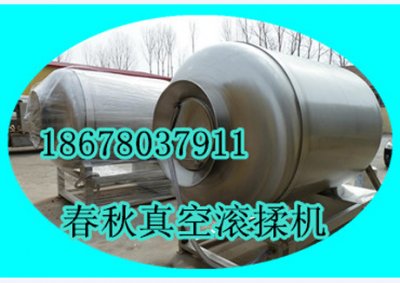 真空滚揉机真空泵加油